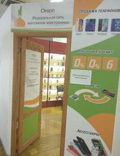 Кракен дарк площадка