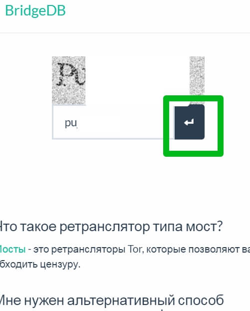 Ссылка кракен не работает