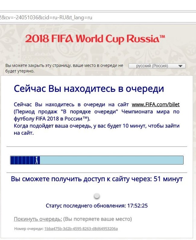 Кракен через тор
