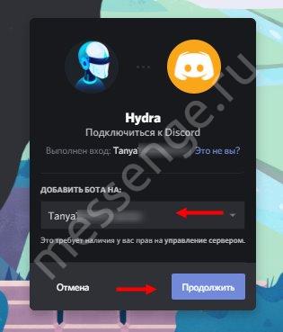 Кракен ссылка тор браузер