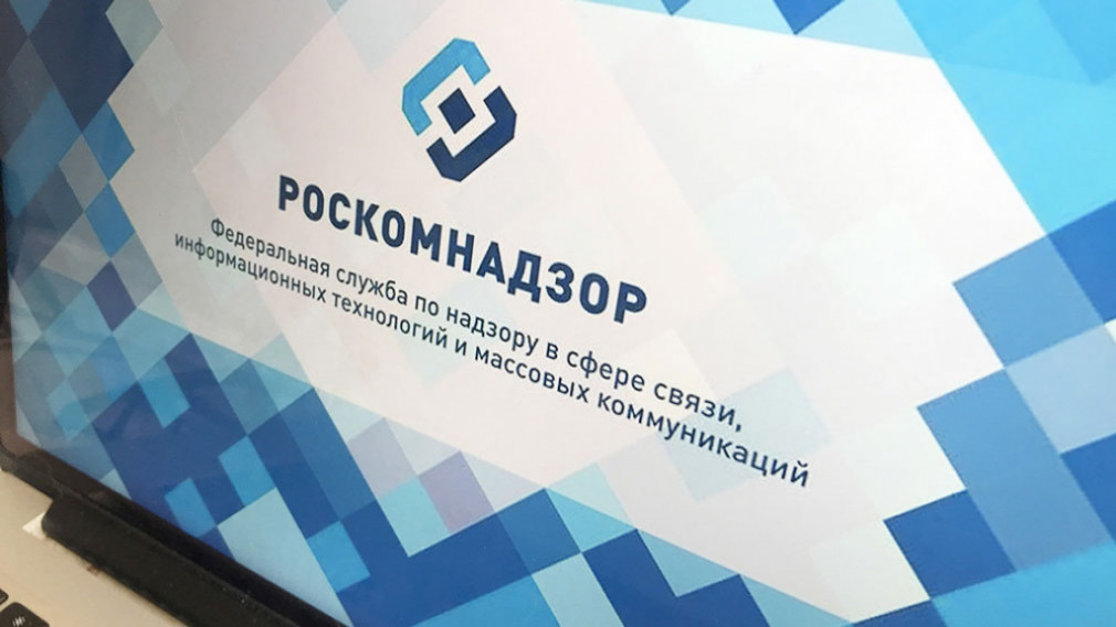 Запрещенный сайт кракен
